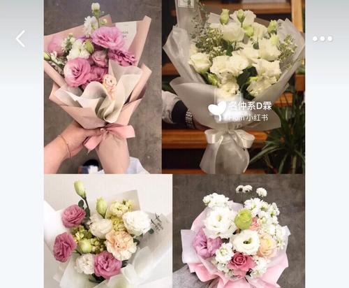 情人节收到的垃圾花语代表什么？