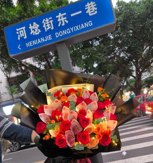 婉拒表白时应该选择哪种花？