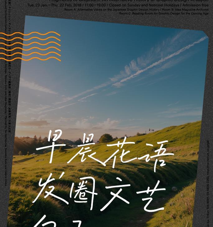 花语引出的话语有哪些？它们代表什么含义？
