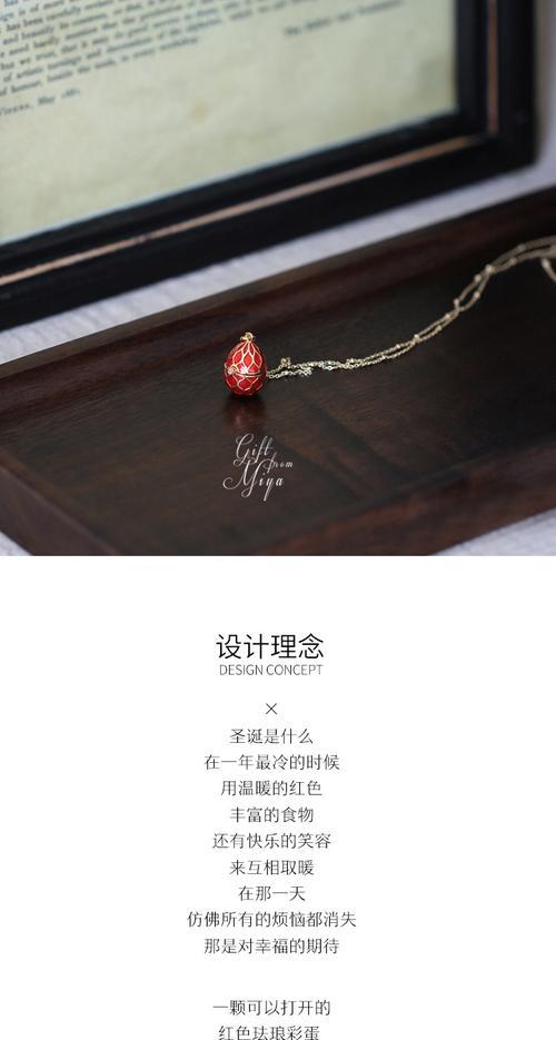 樱花彩蛋代表什么花语和寓意？送男生几朵白色玫瑰花代表什么？