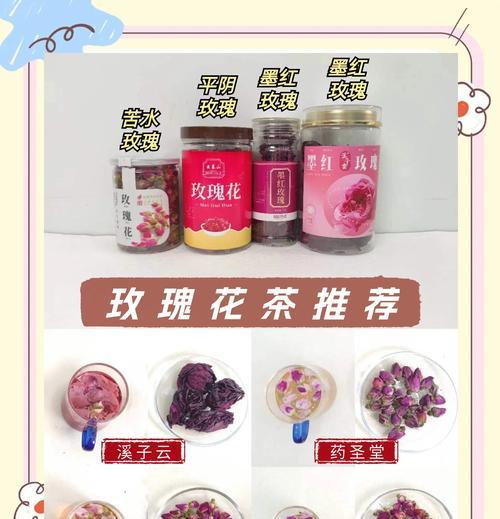 冬天玫瑰花如何管理才能安全过冬？管理要点是什么？