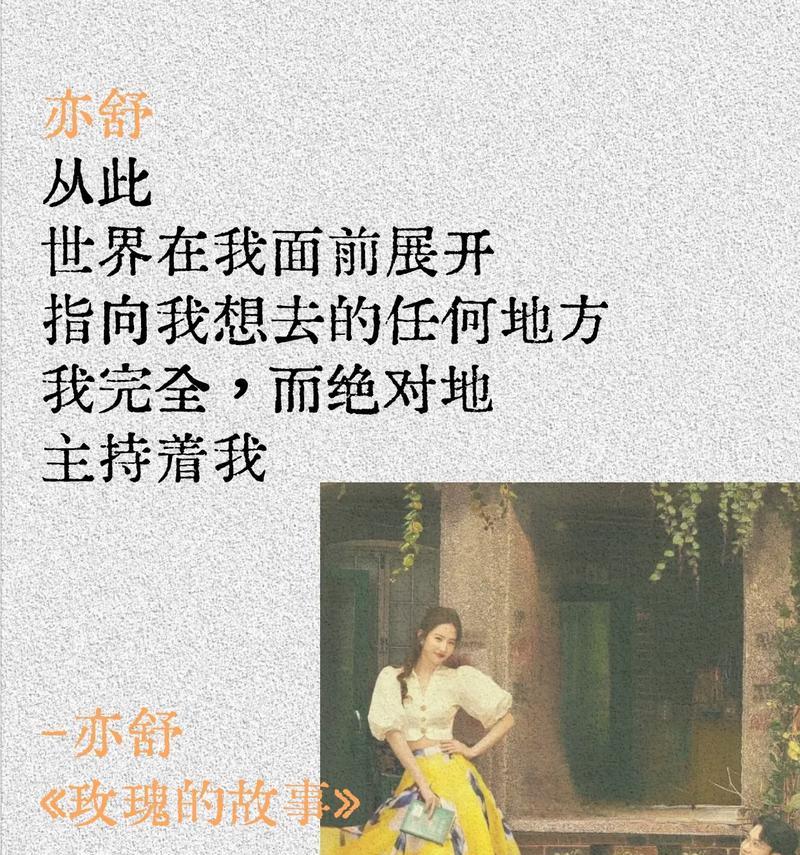 干掉的玫瑰花语是什么？干掉的玫瑰代表了什么？