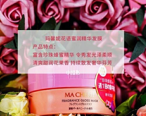 花语中叶头发的颜色代表什么？它有什么象征意义？