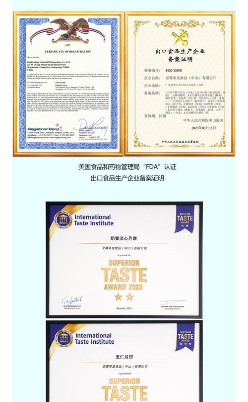 花语礼盒中通常包含哪些物品？