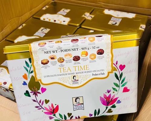 花语礼盒中通常包含哪些物品？