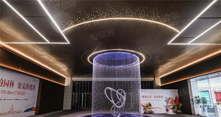 珠实云悦花语的不足之处是什么？