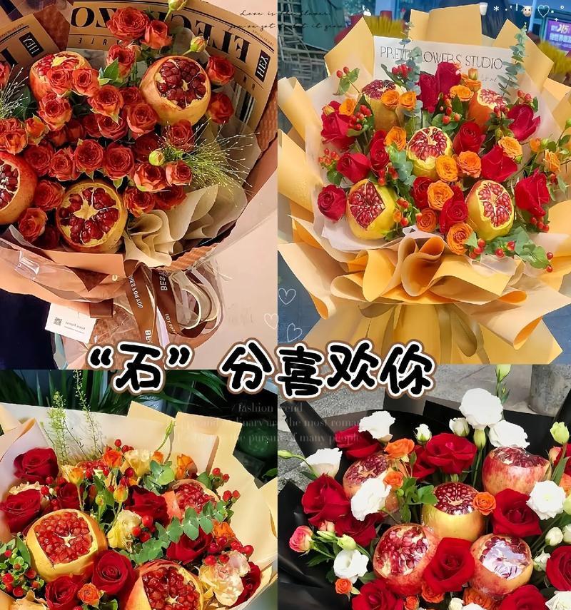 花束中花语的重要性体现在哪里？