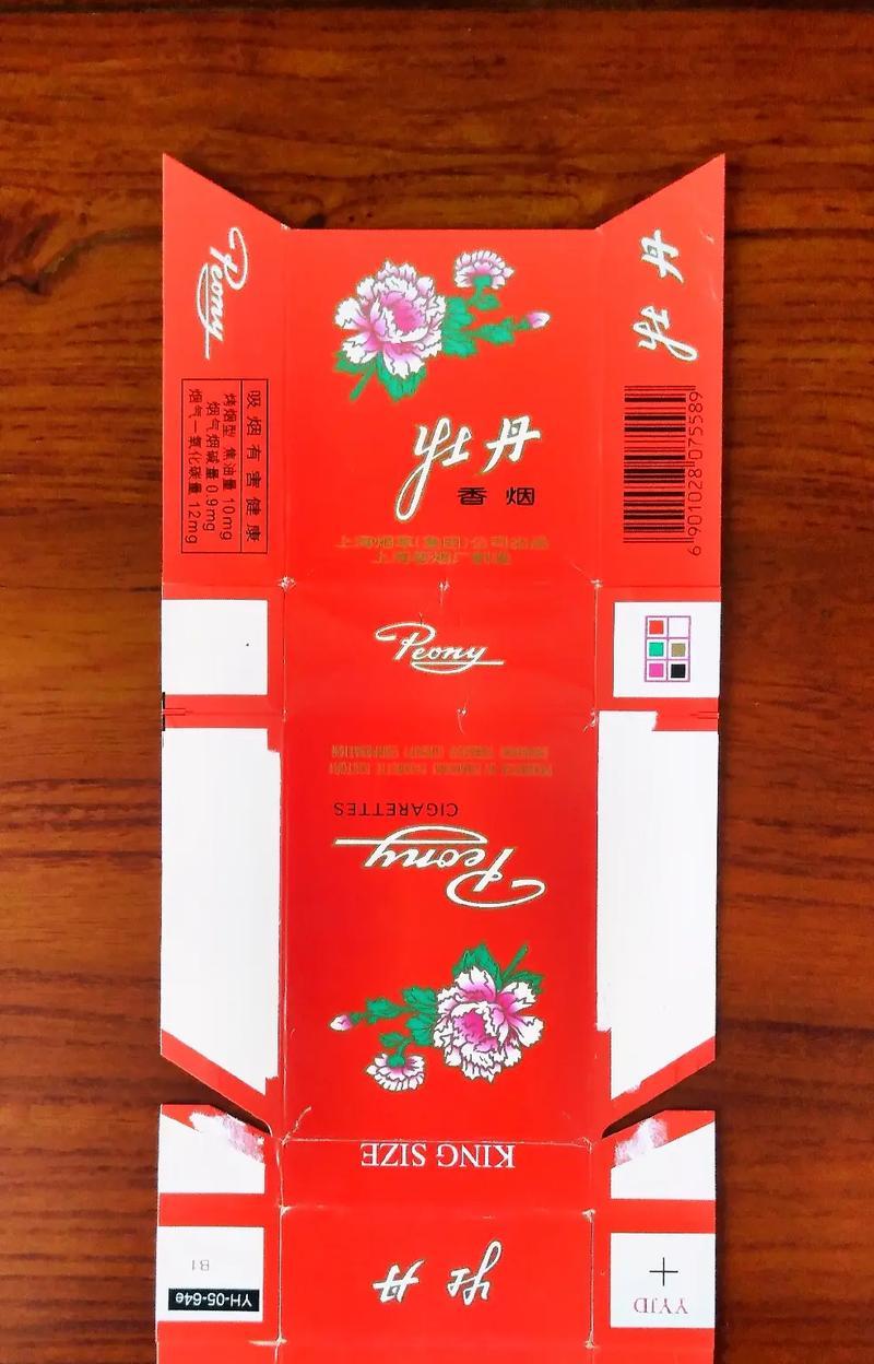国色天香的花语具体是什么？