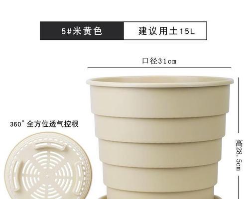 君子兰专用花盆树脂的使用方法是什么？
