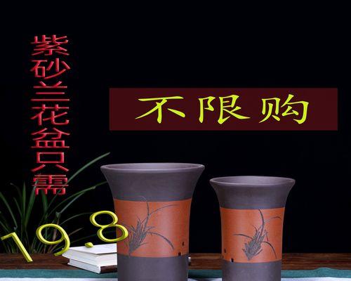 君子兰专用花盆树脂的使用方法是什么？