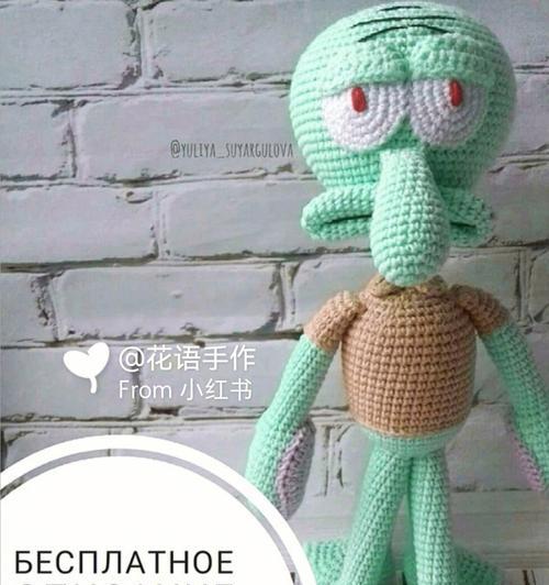 海绵宝宝感动花语是什么？花语中有哪些令人感动的含义？
