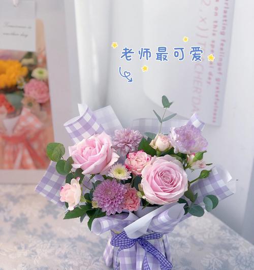 女老师适合送什么花作为礼物？