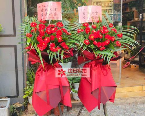 竹篮中玫瑰的花语是什么？