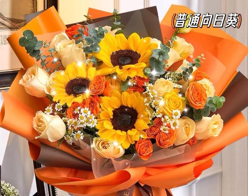 向日葵10支代表什么？精品向日葵花语有何深意？