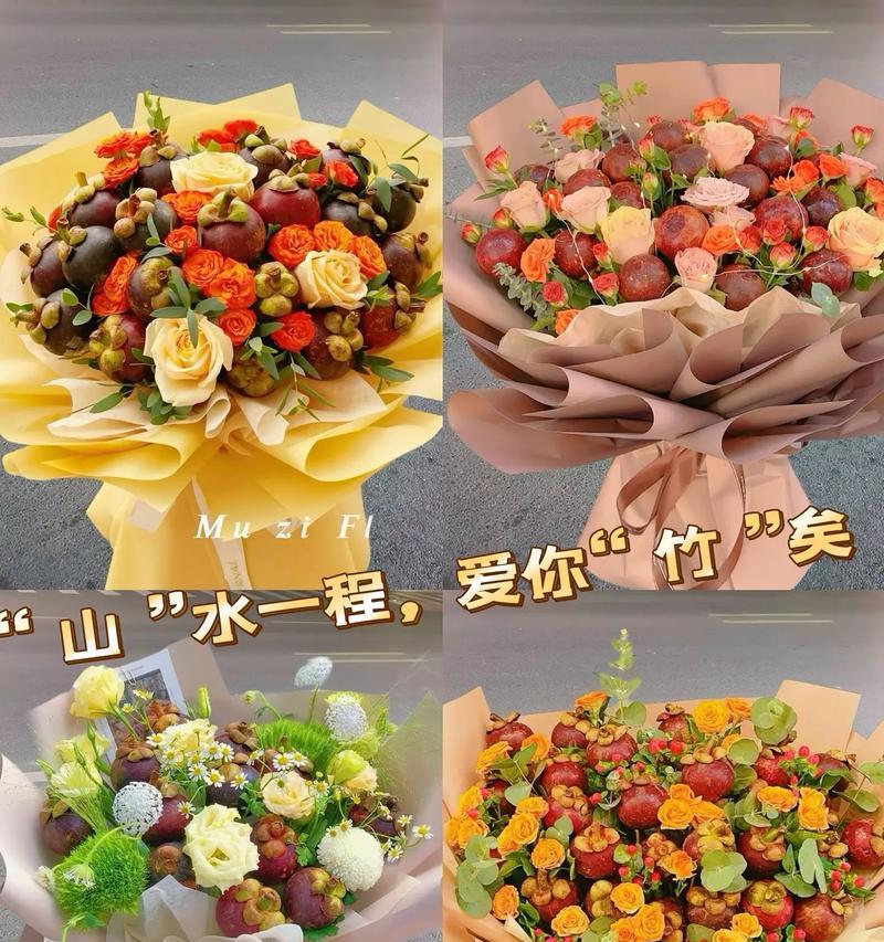 花束小束花语是什么花？小束花语如何表达情感？