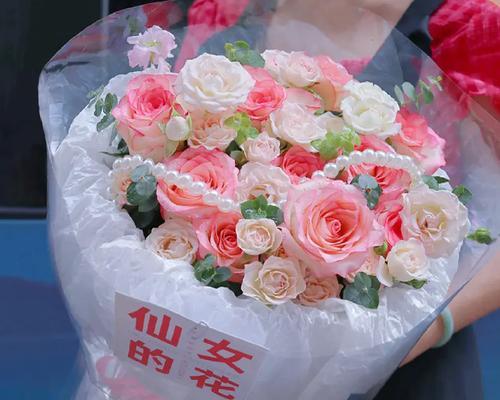 十三朵香槟花代表什么含义？