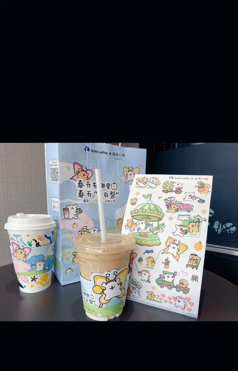 小白梨杯子的花语是什么意思？小白梨杯子代表了什么？