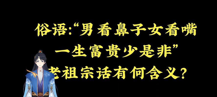 小丽花语在网络用语中是什么意思？它有何含义？