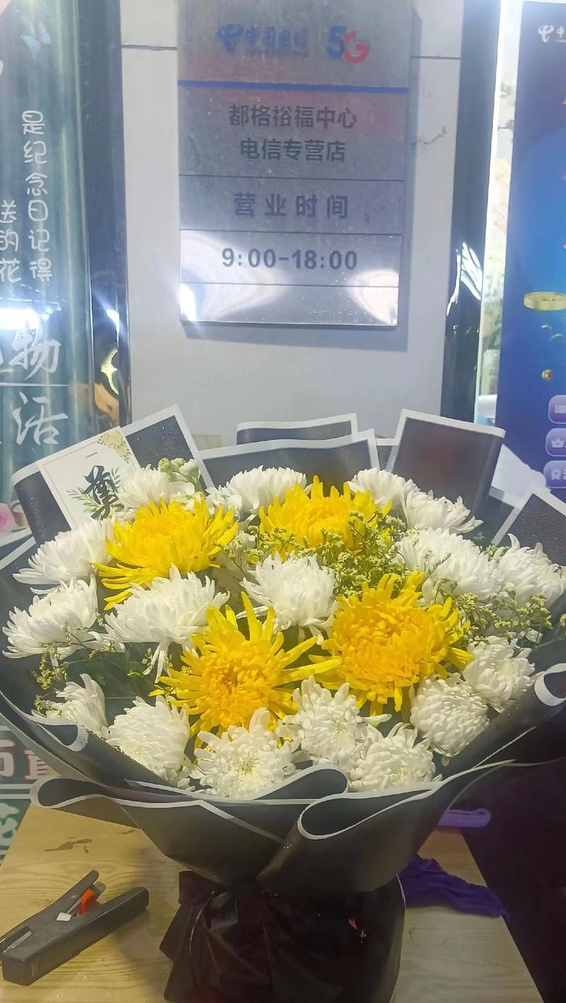 送什么花代表思念伴侣？思念伴侣的花语有哪些？