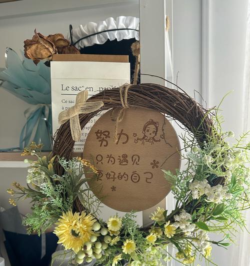 暗夜里的一束光象征着什么？花语有何深层含义？