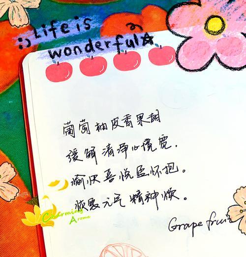暗夜里的一束光象征着什么？花语有何深层含义？