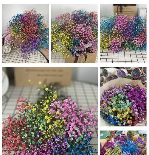 粉白花束的唯美花语有何含义？