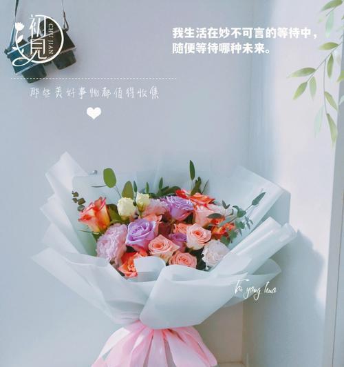 粉色玫瑰送给女友有何深意？