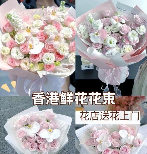 粉色玫瑰送给女友有何深意？