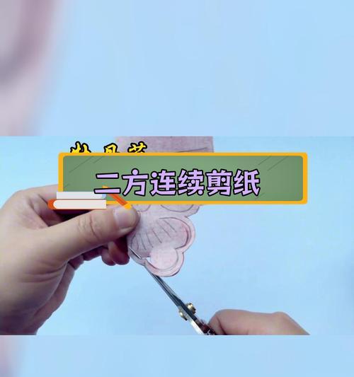 牡丹花的折剪枝方法是什么？如何进行简单有效的修剪？