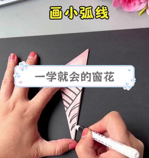 牡丹花的折剪枝方法是什么？如何进行简单有效的修剪？