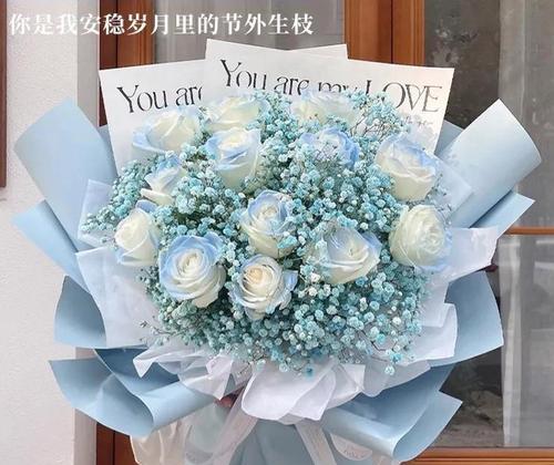 11朵玫瑰代表什么花语？含义是什么？