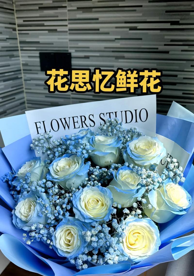 七夕星辰大海的花语是什么？它代表了怎样的情感？