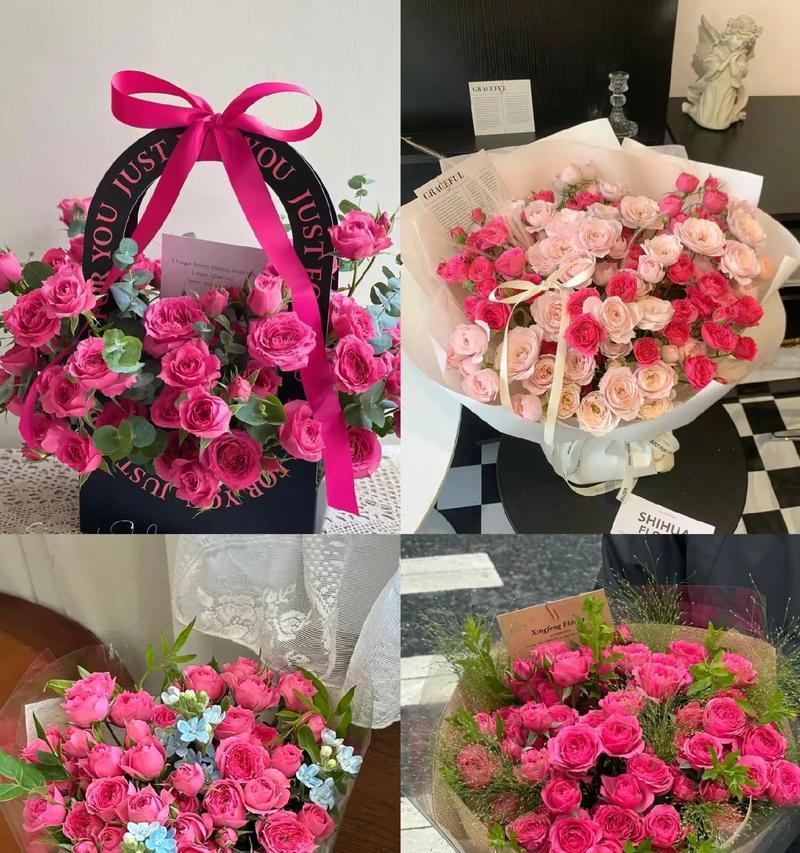 毛茸花束的花语是什么意思？它传递了怎样的情感？