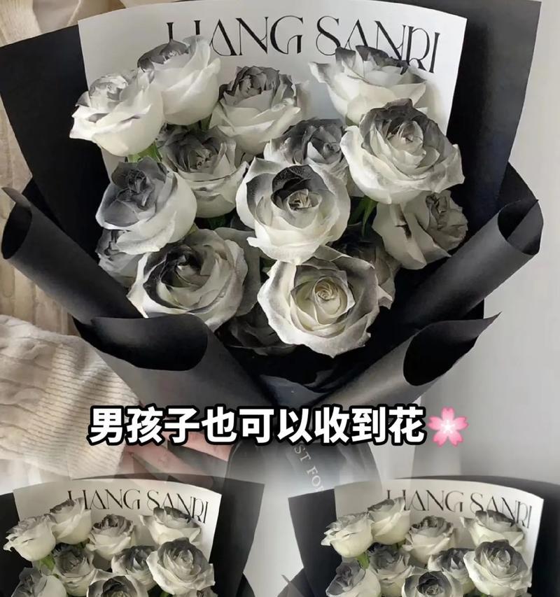 520送骑士玫瑰代表什么含义？