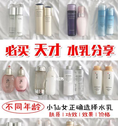 香槟牛油果花语代表什么？如何理解其深层含义？