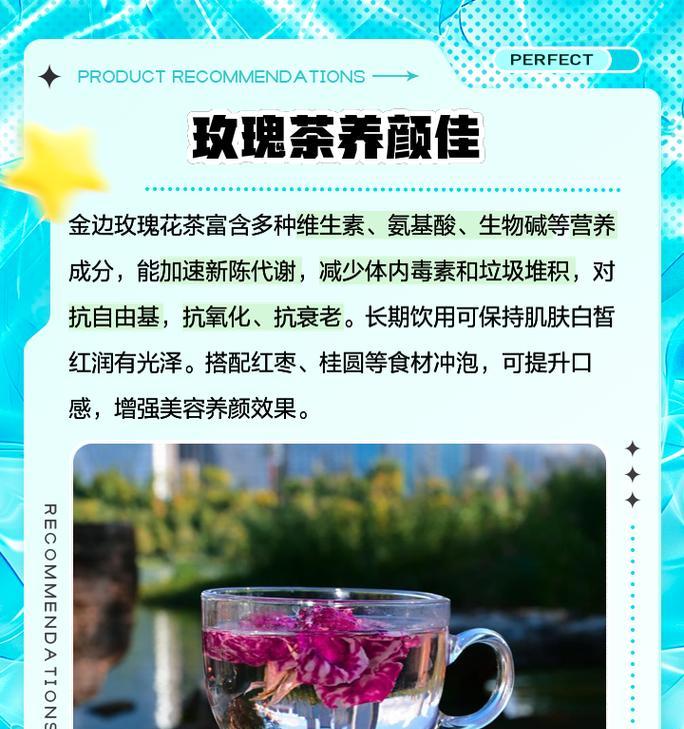 玫瑰花打金枝后如何进行正确养护？有哪些注意事项？