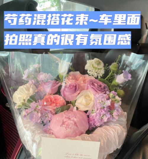 哪种花代表别离？花语中别离的含义是什么？