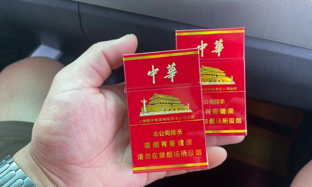 香烟和红牛组合的花语有何特殊意义？