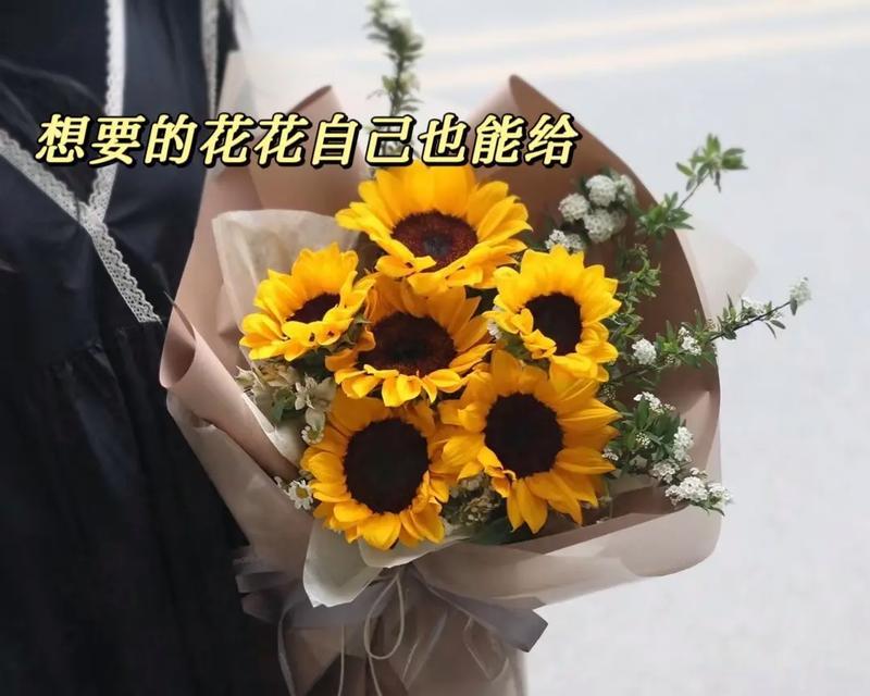 满目皆是你的花语代表了怎样的情感？