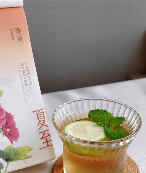 柠檬花的花语有哪些独特之处？它象征着什么？