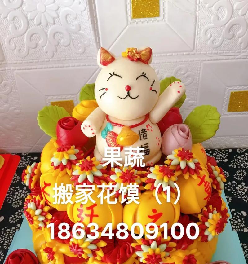 花馍玫瑰的寓意和花语是什么？它在传统中承载了哪些意义？