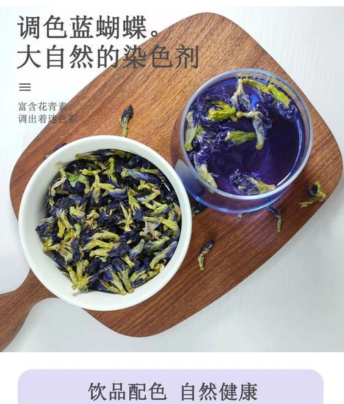 兰豆花的花语是什么？兰豆花代表了什么？