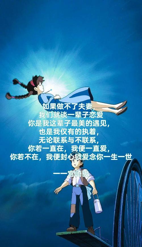 狐狸我喜欢你的花语是什么意思？花语背后隐藏了什么情感？