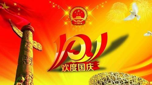 牡丹花和平鸽搭配的养殖技巧是什么？