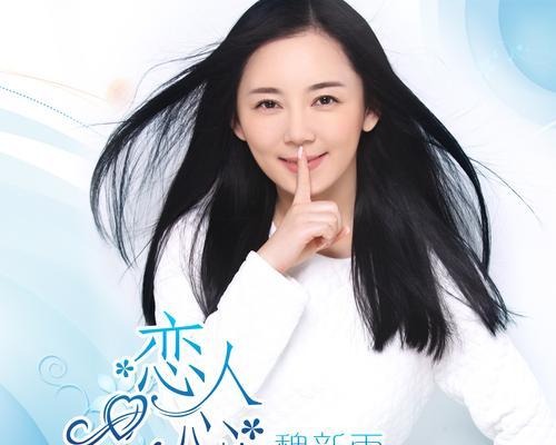 恋人心花的花语和寓意是什么？恋人心花代表了什么？