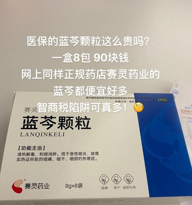 君子兰快速发芽的药物是什么？