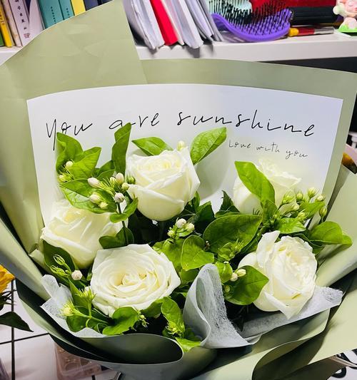 兔莓花束的花语寓意是什么？兔莓花束代表了什么？