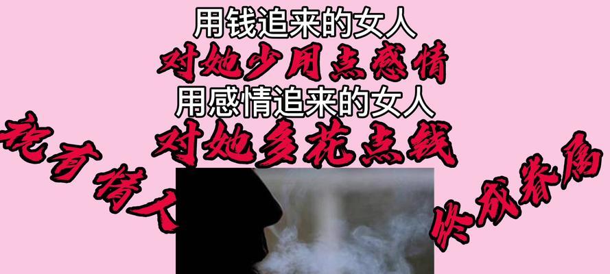 珍惜眼前人的花语有哪些？如何用花语表达珍惜？