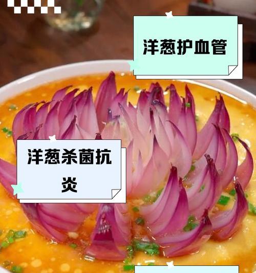 洋葱兑水浇君子兰怎么浇效果最佳？