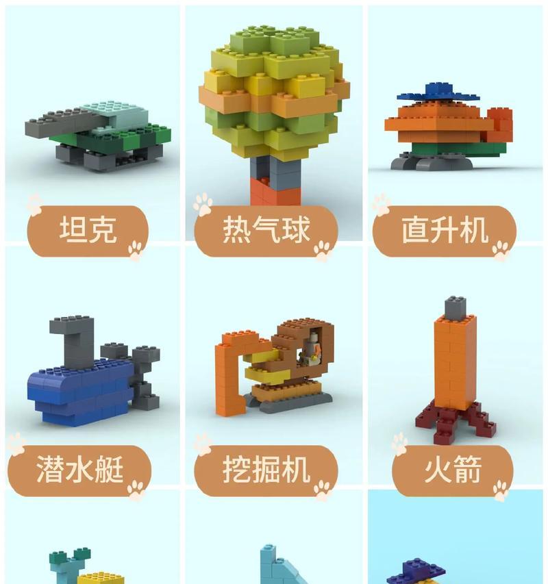 乐高玩具的花语和寓意是什么？